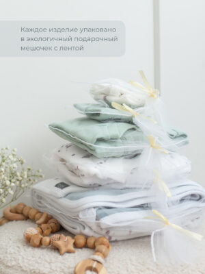 Упаковка_Базовая_СОВ Утеплённый комбинезон с капюшоном Mjolk White Sand Moons с закрытой ножкой 20