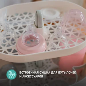 Компактный стерилизатор для бутылочек Miniland Mini Steamy 19