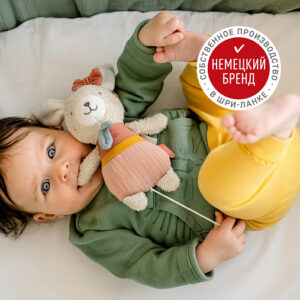 Музыкальная игрушка-подвеска FEHN Зайка 11