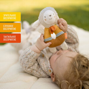 Мягкая погремушка-кольцо FEHN Овечка 8