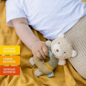 Мягкая погремушка-кольцо FEHN Мишка 8