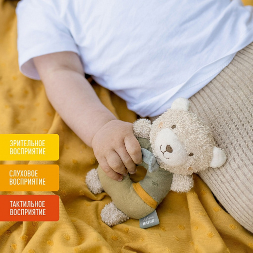 Мягкая погремушка-кольцо FEHN Мишка 2