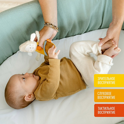 048155_2_min Игрушка-шуршалка fehnNATUR Овечка 2