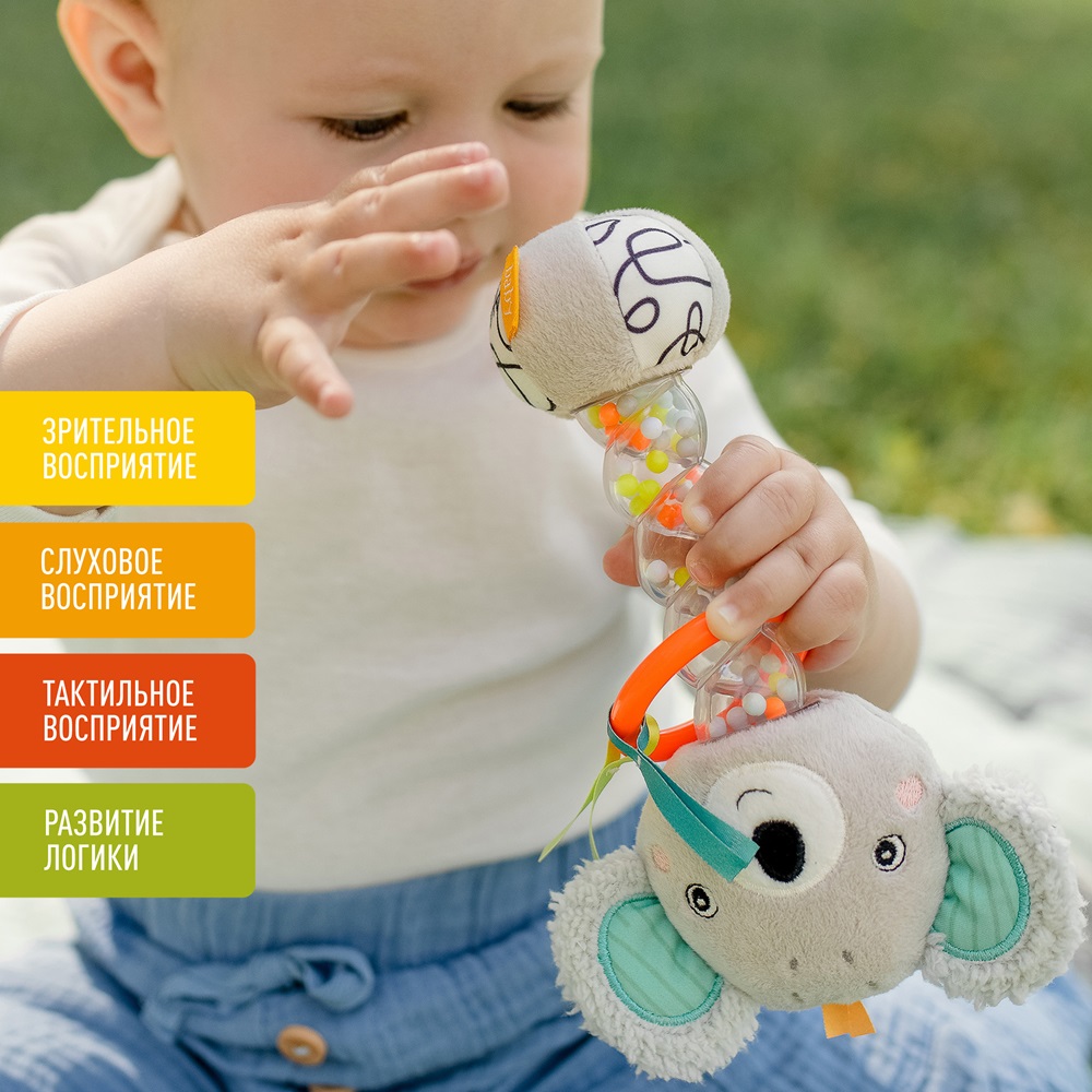 Погремушка с пищалкой FEHN Коала 2