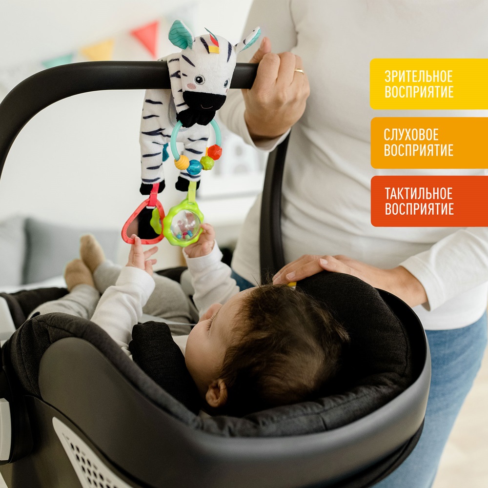 Развивающая игрушка FEHN Зебра 2