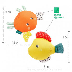 Набор игрушек-брызгалок для ванны FEHN Краб и Рыбка 8