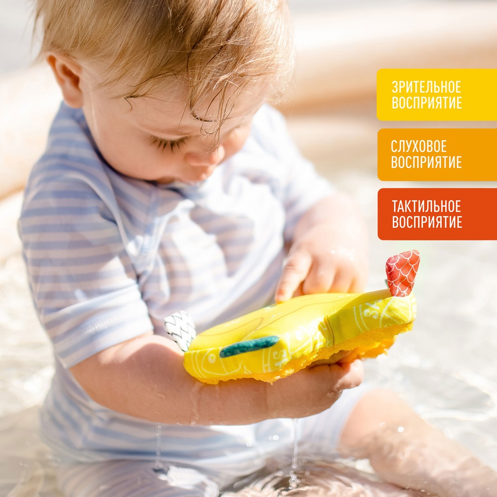 050042_2 Игрушка для ванны FEHN Морская звезда 2