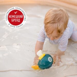 Игрушка для ванны FEHN с присоской Подводная лодка 10