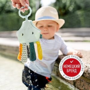 Игрушка-лейка для ванны FEHN Осьминог 9