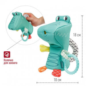 050073_3 Игрушка-лейка для ванны FEHN Крокодил 8