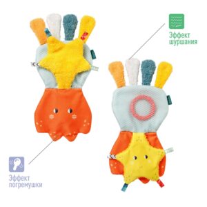 Игрушка-книжка для ванны FEHN Осьминог 9