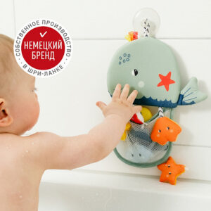 Игрушка для ванны FEHN с присоской и сеткой Кит 8