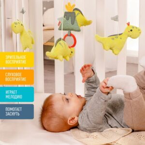 Музыкальный мобиль FEHN Веселый Дино 6