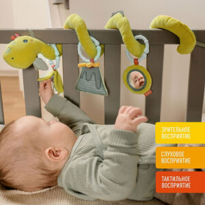 Игрушка-спираль на коляску/кроватку FEHN Динозавр 7