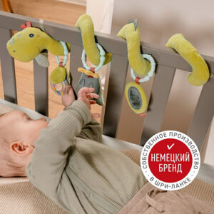 Игрушка-спираль на коляску/кроватку FEHN Динозавр 10