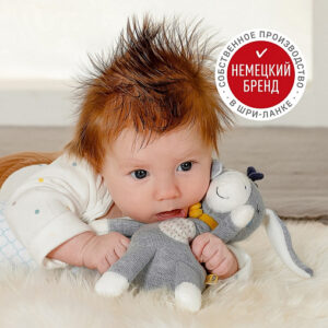 Мягкая игрушка FEHN Ослик 9