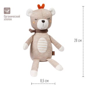 052084_03 Мягкая игрушка FEHN Медвежонок 9