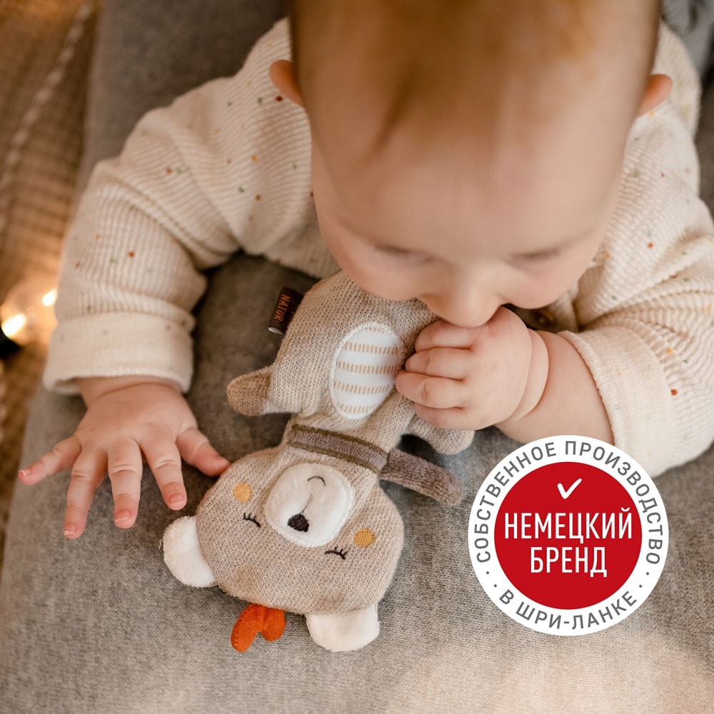 Игрушка-шуршалка FEHN Медвежонок 5