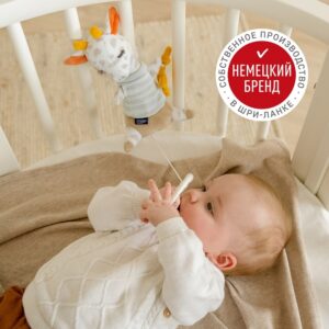 Музыкальная игрушка-подвеска FEHN Жираф, светящаяся в темноте 10