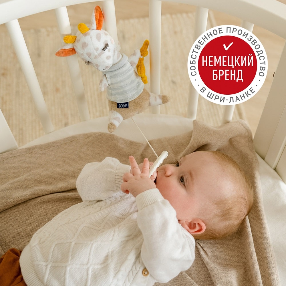 Музыкальная игрушка-подвеска FEHN Жираф, светящаяся в темноте 4