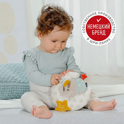 Музыкальная игрушка-подвеска FEHN Слоник на луне, светящаяся в темноте 4