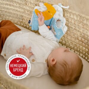 Мягкая игрушка-книжка с подвесом FEHN Спокойной ночи, светящаяся в темноте 11