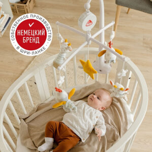 Музыкальный мобиль FEHN Спокойной ночи, светящийся в темноте 9