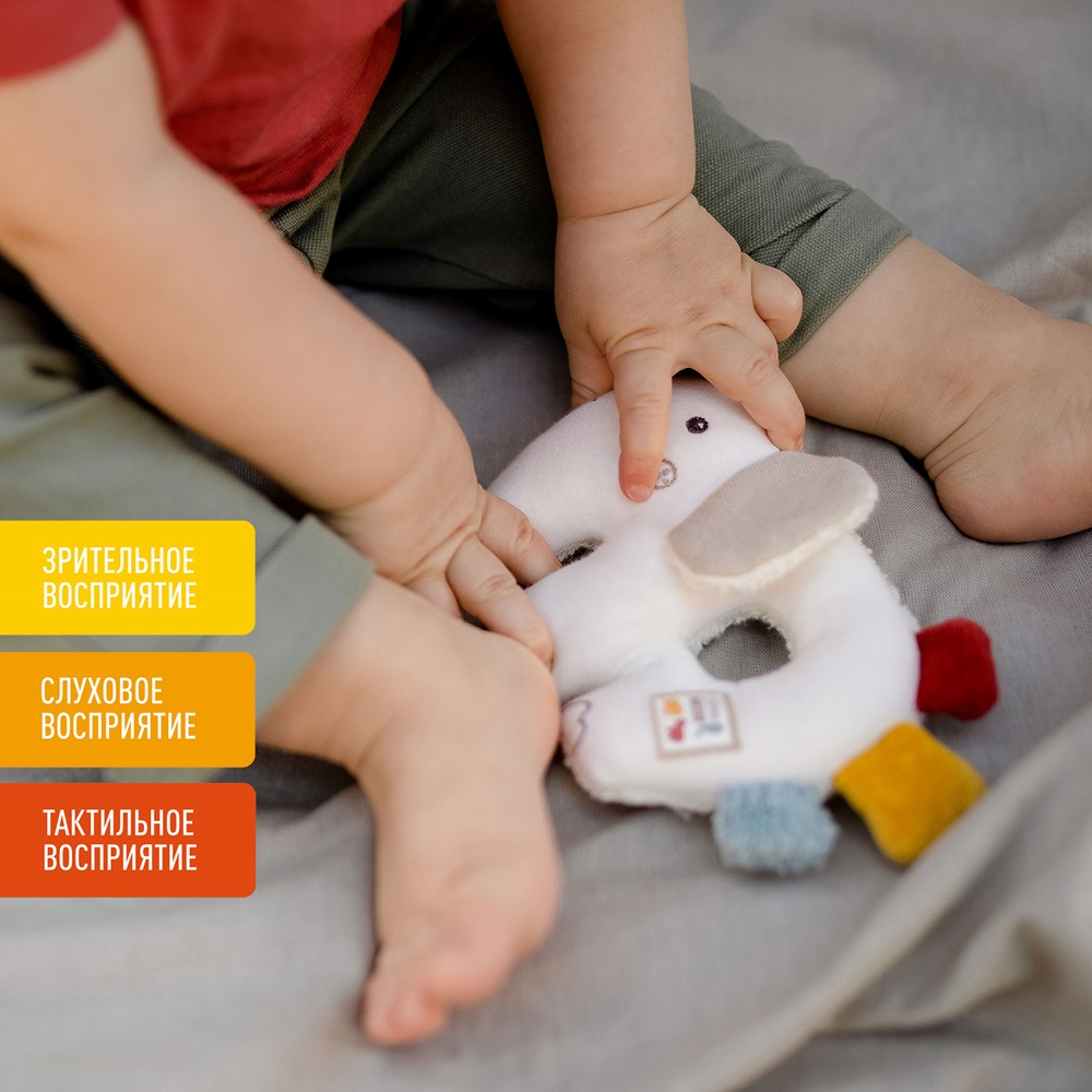 Мягкая погремушка-кольцо FEHN Слоник 2