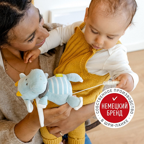 Музыкальная игрушка-подвеска FEHN Дракон 5