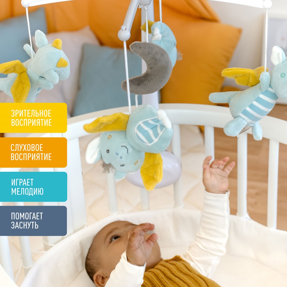 065084_2 Музыкальный мобиль FEHN Маленький замок 2