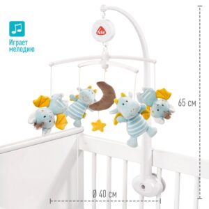 065084_3 Музыкальный мобиль FEHN Маленький замок 7