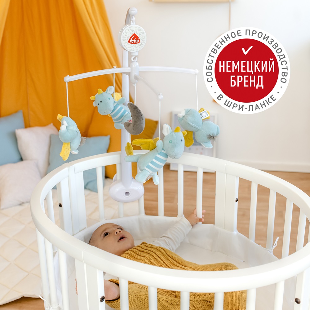 065084_4 Музыкальный мобиль FEHN Маленький замок 4