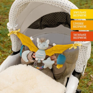 Погремушка-растяжка на коляску/кроватку FEHN Летучая Мышь 8