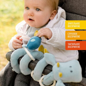 Игрушка-спираль на коляску/кроватку FEHN Дракон 8