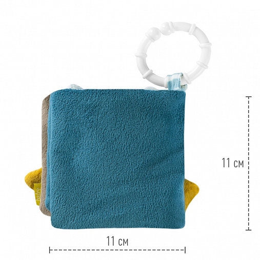 Мягкая игрушка-книжка с подвесом FEHN Летучая мышь 4