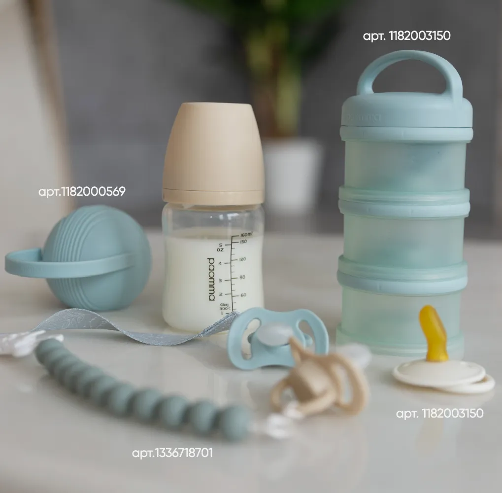 0mWhyri8s1szOGotAjndoysuMhO-VXE5t2P5VX5kXGc= (1) Стеклянная бутылочка Paomma 160 мл 14