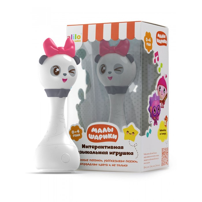Интерактивная музыкальная игрушка alilo Малышарики. Модель Пандочка R1. 1