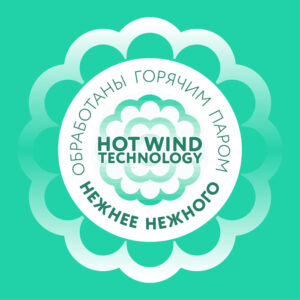 Влажные салфетки LOVULAR HALAL 96 шт/уп 16