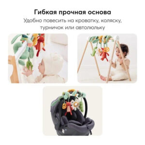 Развивающая игрушка-спираль Happy Baby green 45