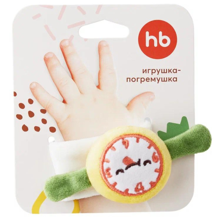 Игрушка-погремушка Happy Baby Часики 7
