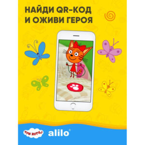 Интерактивная музыкальная игрушка alilo Три Кота. Модель Коржик. 27