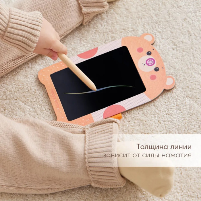 Игрушка-планшет Happy Baby для рисования Bearpad 10