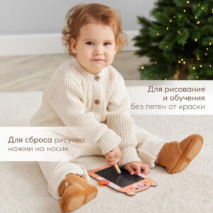 Игрушка-планшет Happy Baby для рисования Bearpad 20