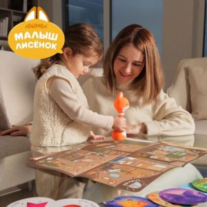 18b508c91a0c0def2b96190667a0f712 Игрушка Abumba Малыш Лисёнок F1 29