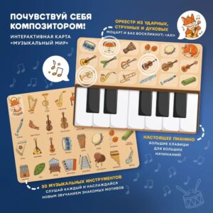 3e5bb857df14be6541d22d10ada39a46 Игрушка Abumba Малыш Лисёнок F1 20