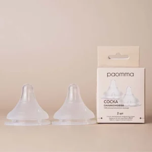 Соска для бутылочки из силикона Paomma, 2 шт, Прозрачный 14