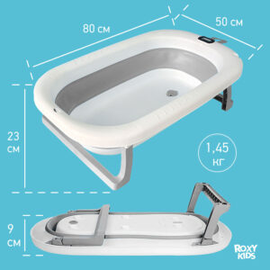 5irdf5tx1y2nukjrl3cj93m0yd2ws189 Ванночка складная Roxy Kids с термометром и матрасиком 23