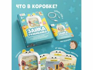 Обучающий планшет alilo Q1 12