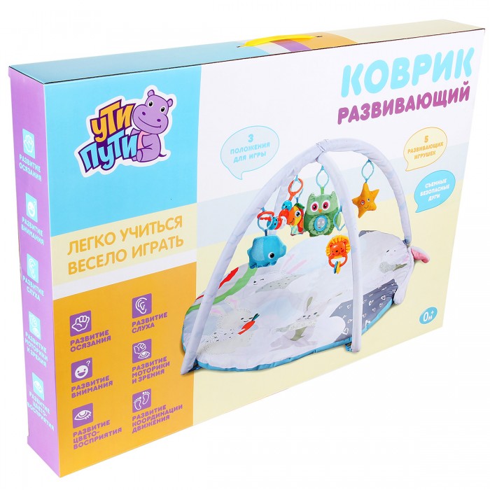 Развивающий коврик ALIS "Зайка" игрушки 3