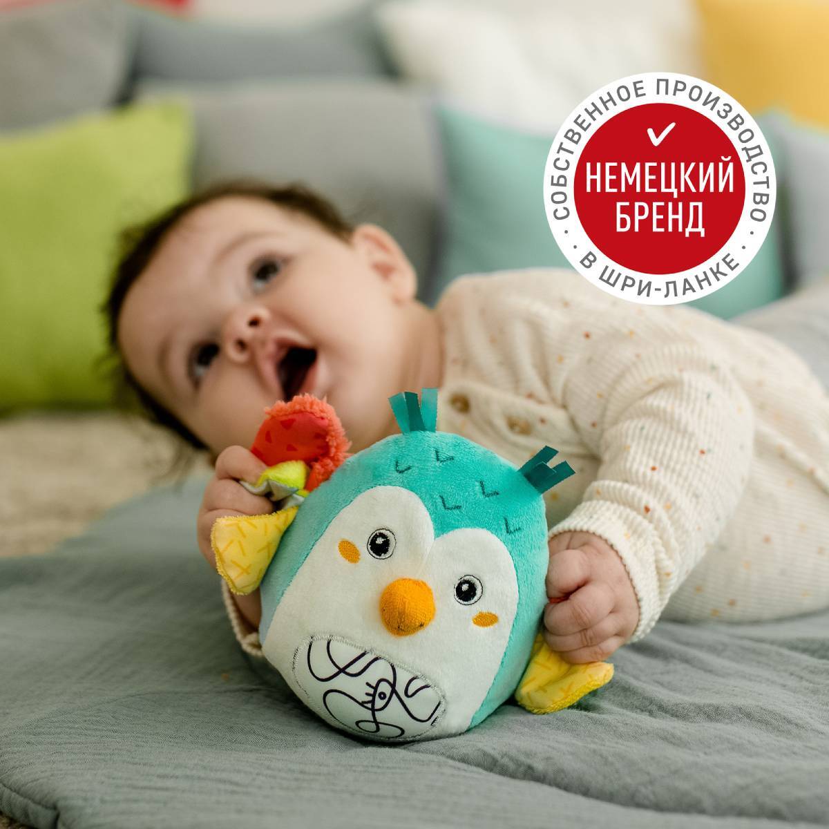 76240466 Неваляшка FEHN Сова 2